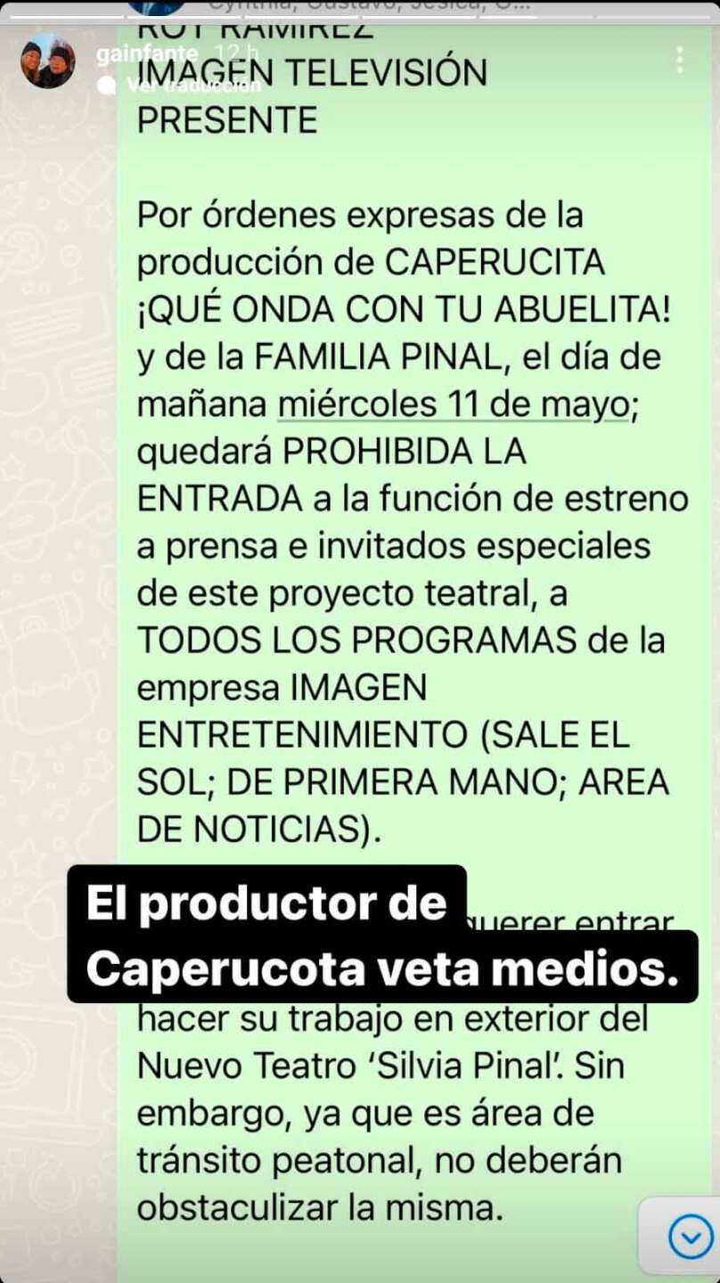 Vetan a Imagen Entretenimiento