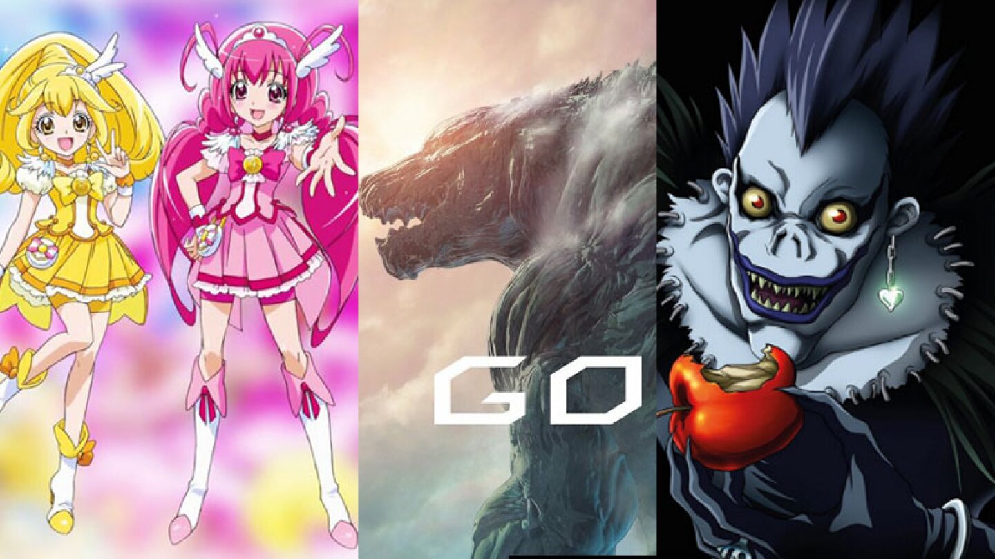 Este es el anime que puedes disfrutar en Netflix