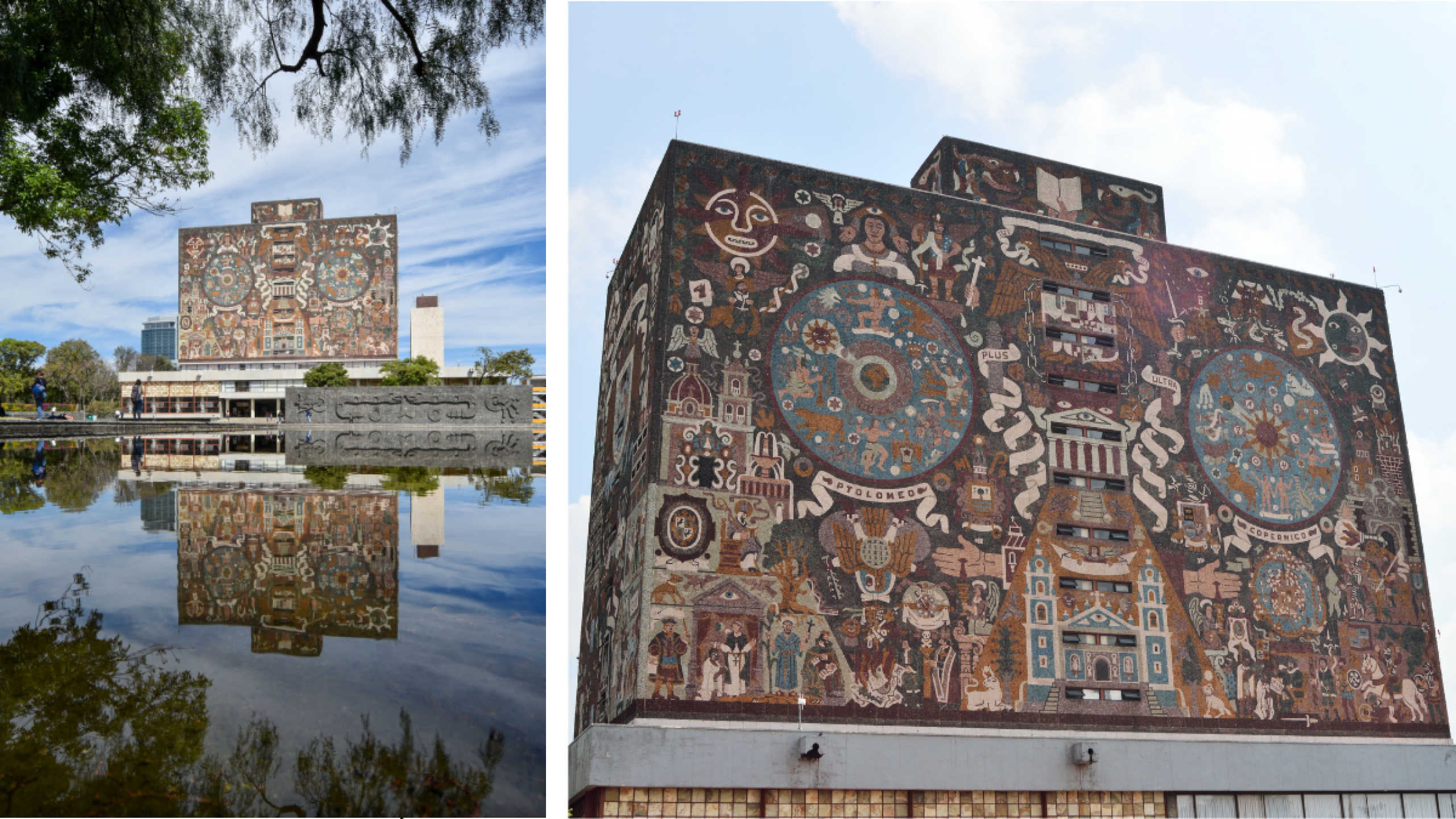Biblioteca Central de la UNAM