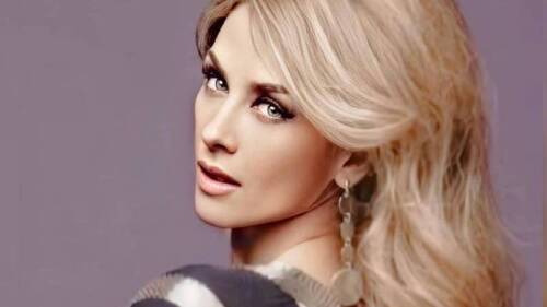 Aracely Arámbula luto