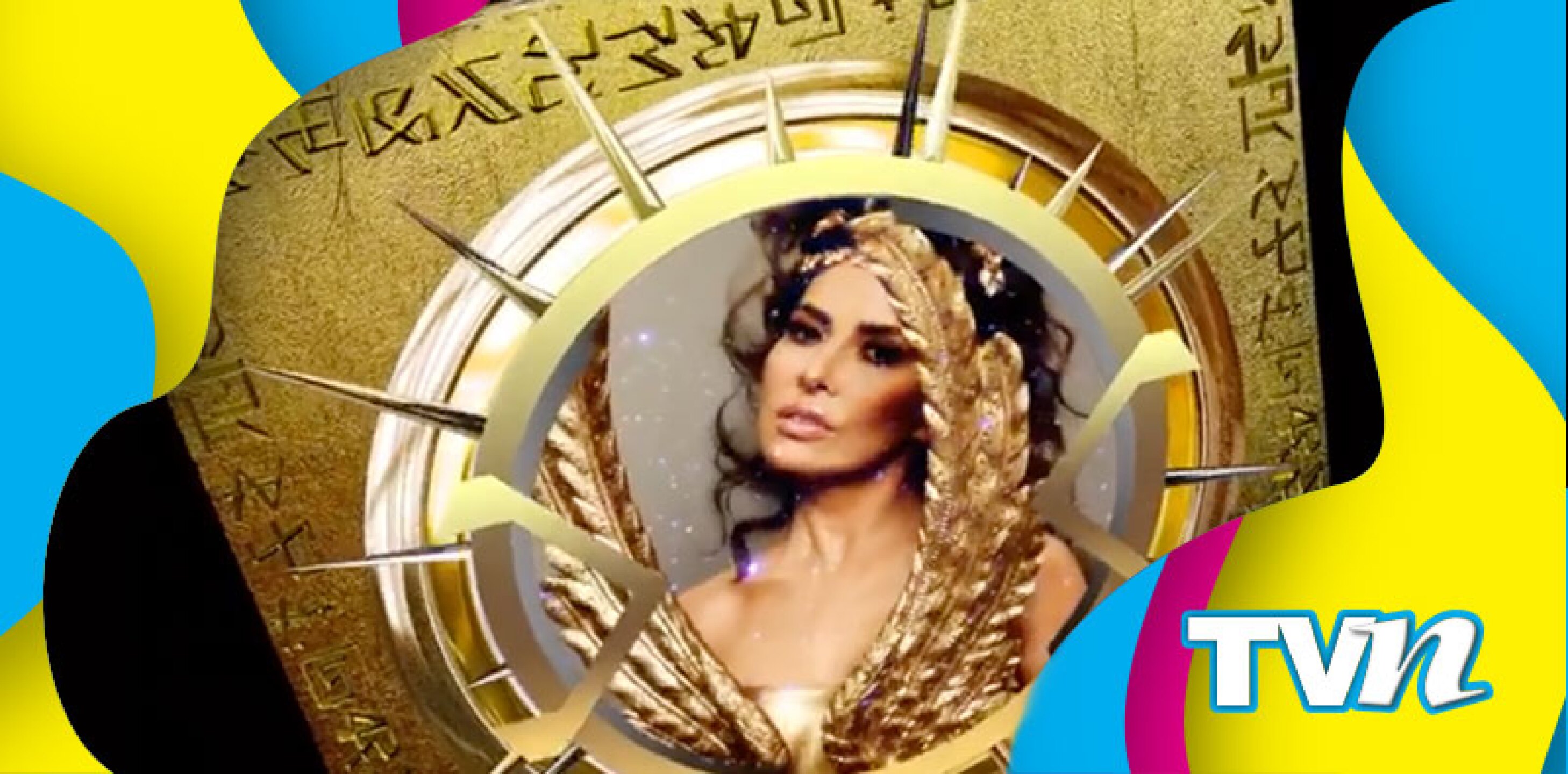 Gloria Trevi Diosa de la noche Disco DVD Éxito en ventas Amazon Plataformas Arena Ciudad de México