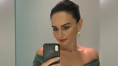 Ana de la Reguera Amazon