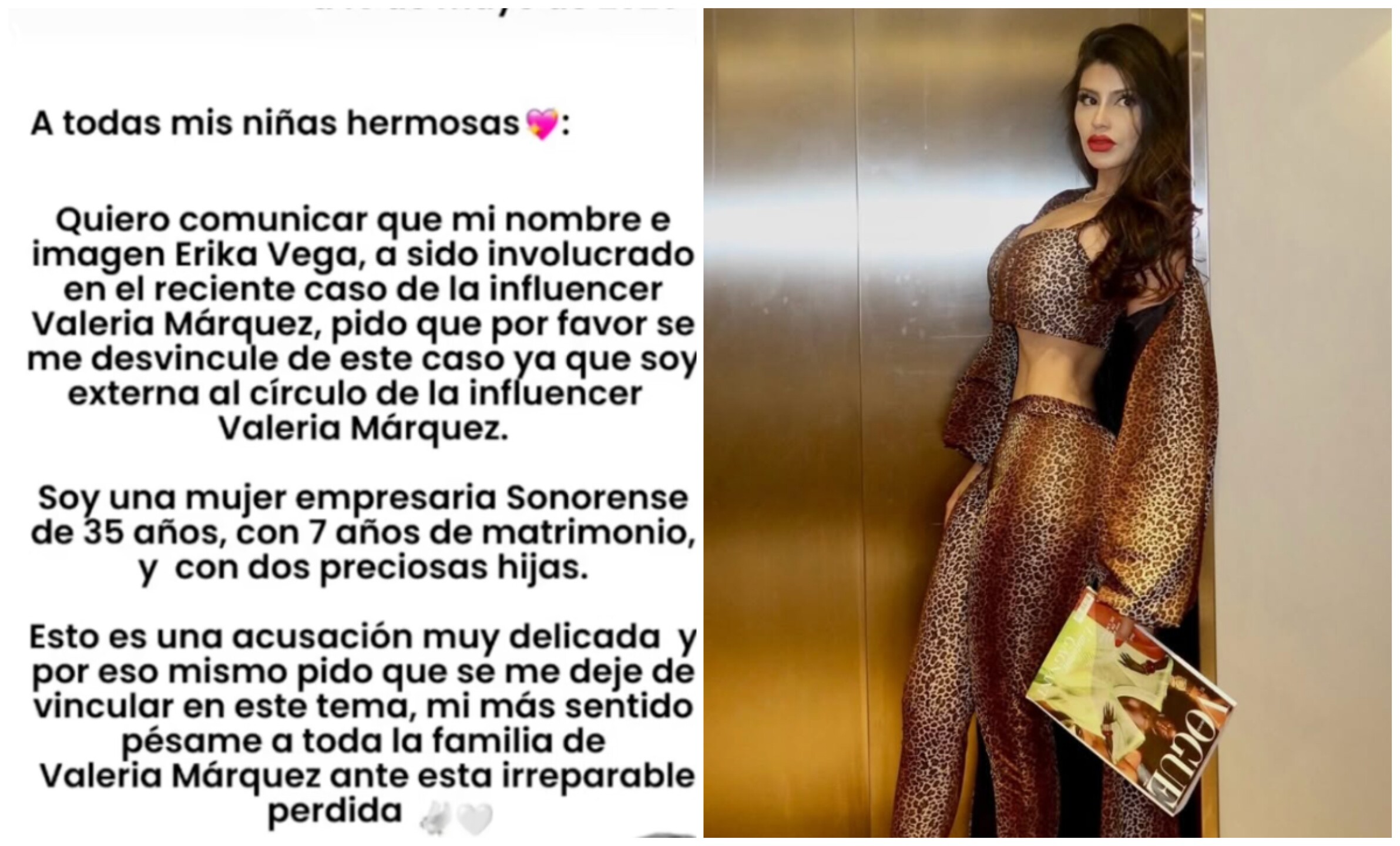 Valeria Márquez: Erika, presunta empleada de la influencer asesinada, pide  la desvinculen del caso ¿No es ella?