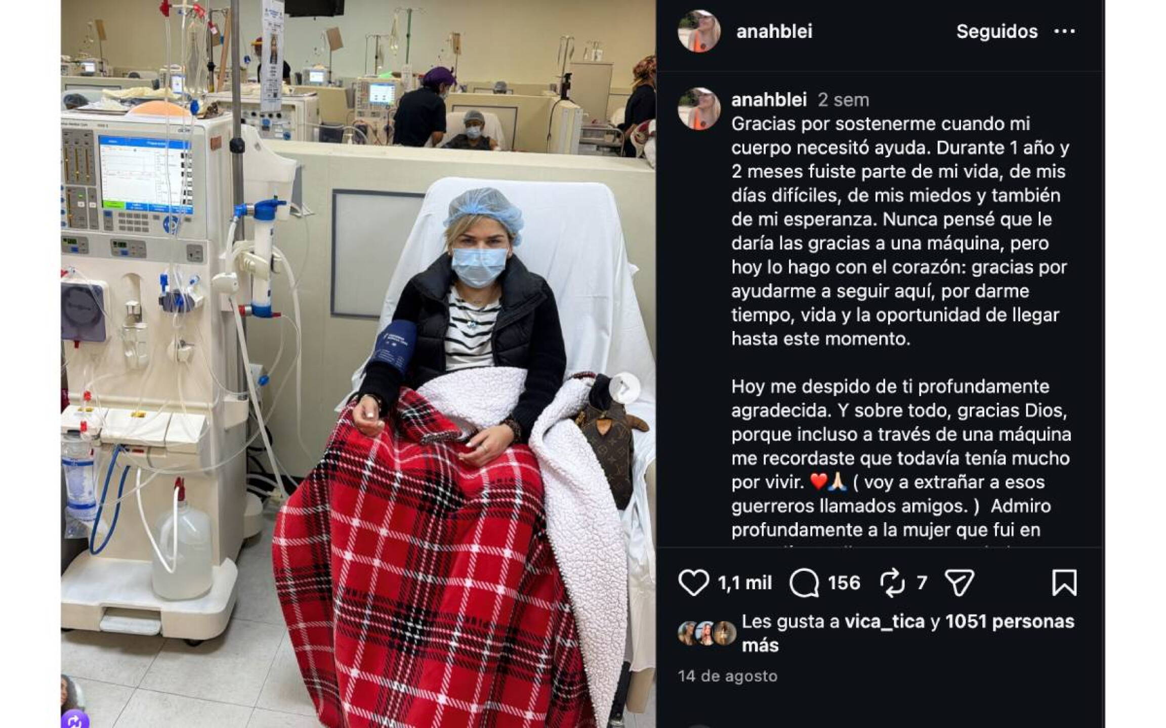 Ana Lucía, amiga de Vica Andrade