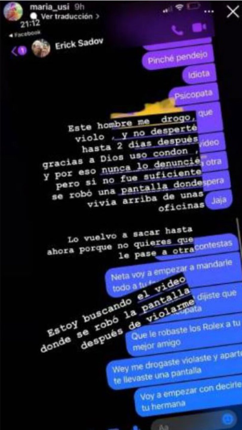 Exintegrante de Acapulco Shore denuncia presunto abuso