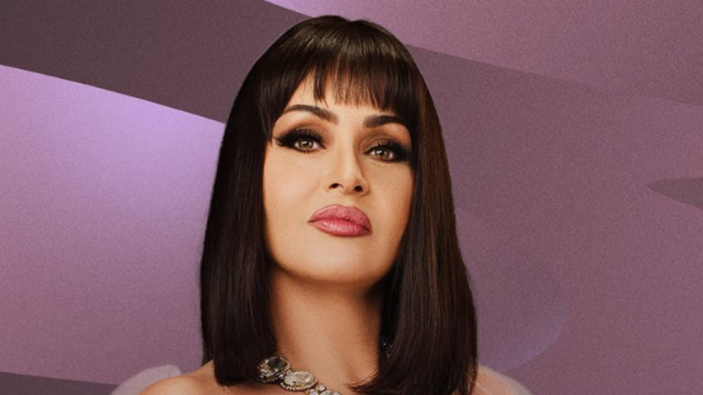 Gaby Spanic.png