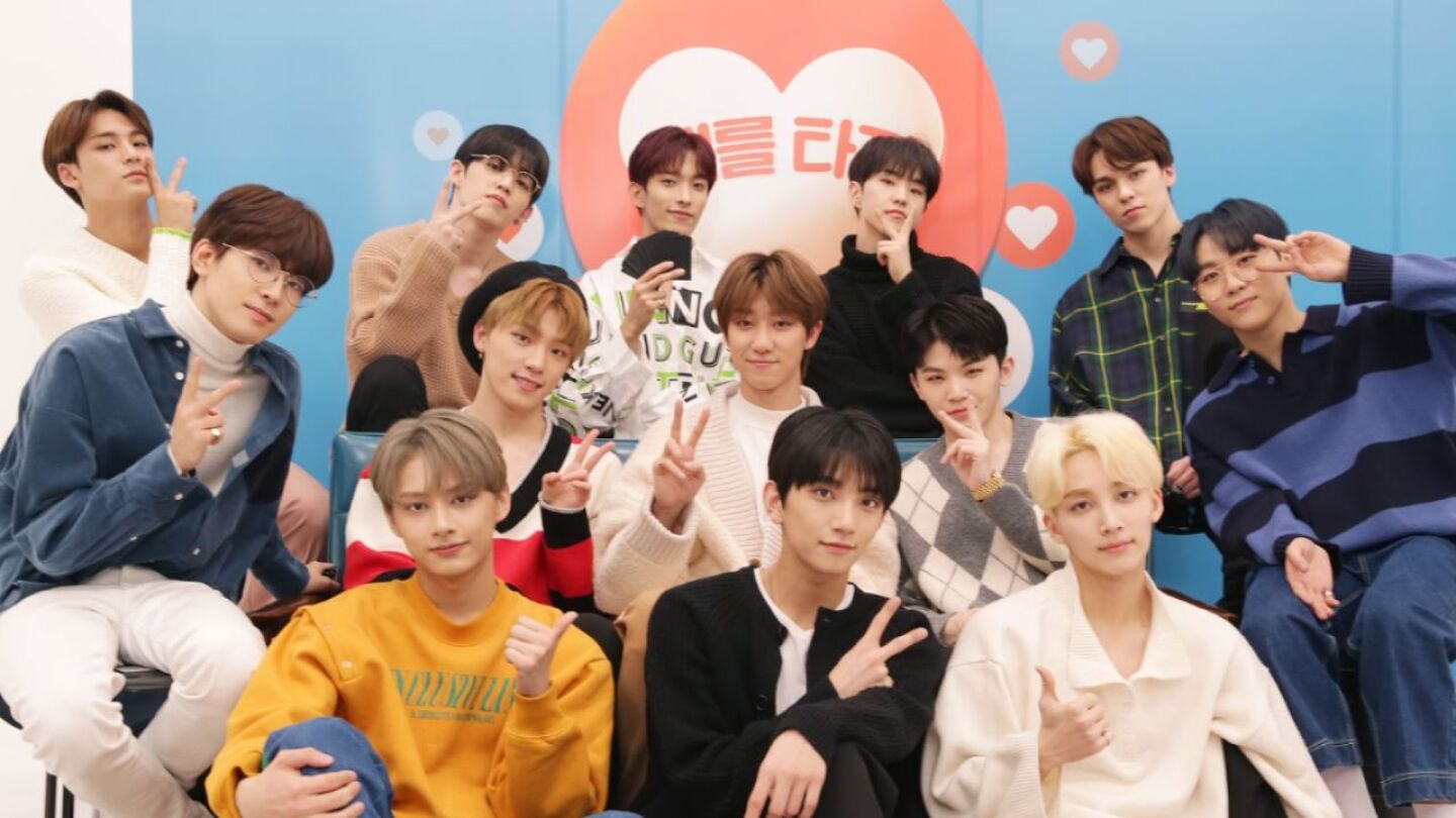 SEVENTEEN