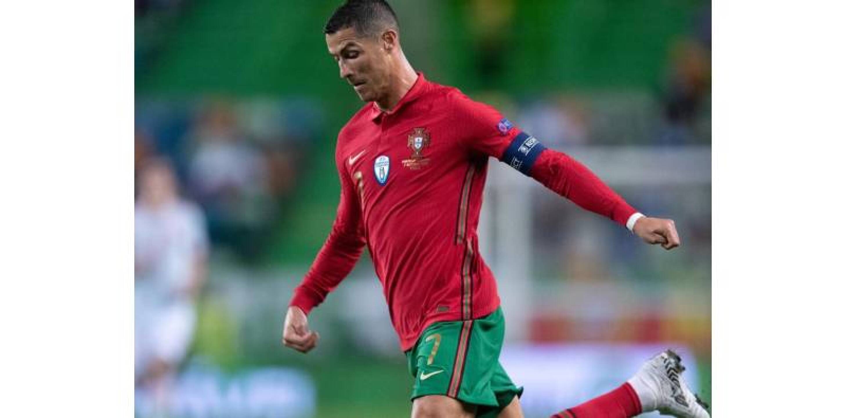 Ronaldo futbolista
