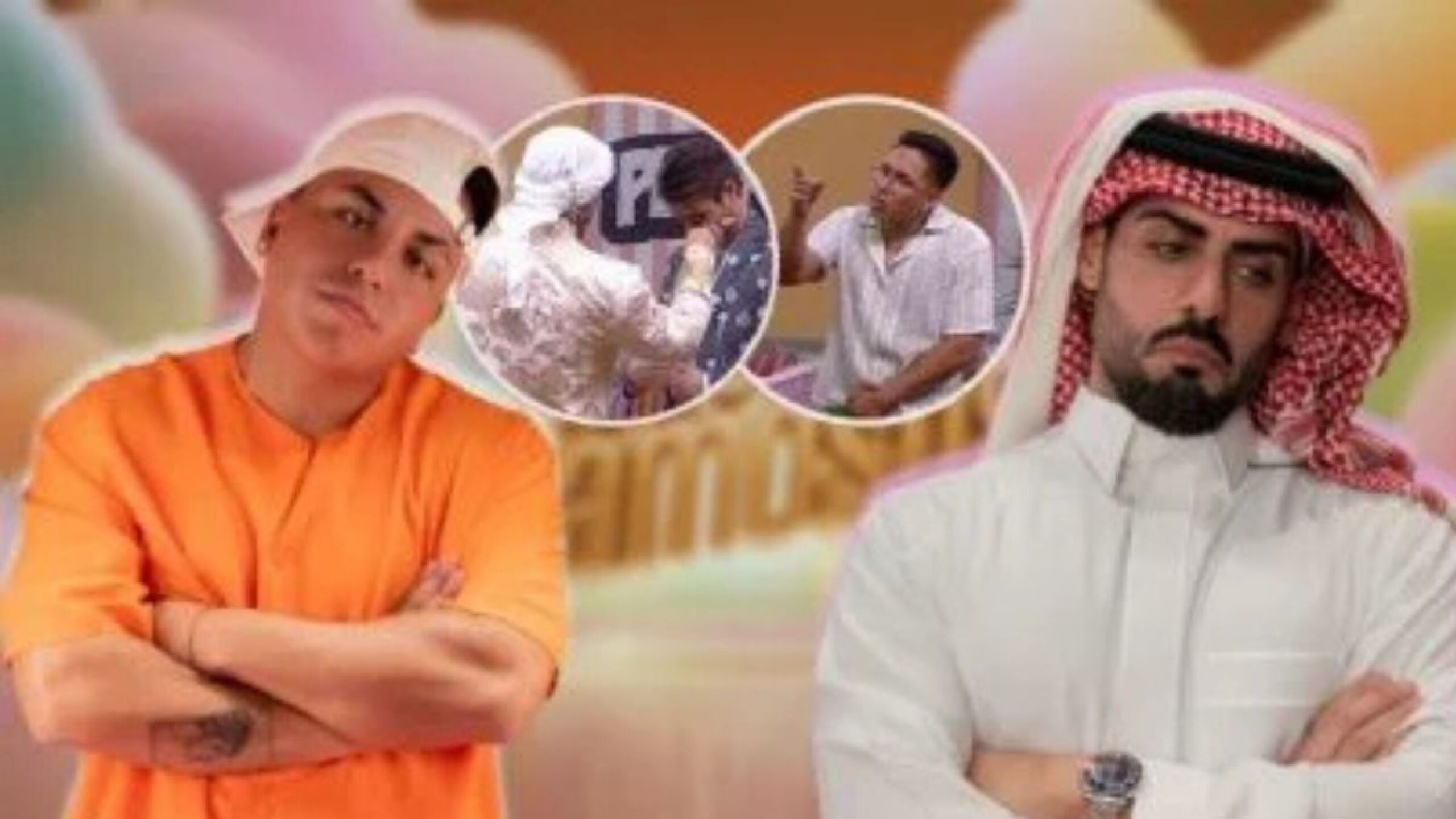 Ese Pérez y Masad Al-Tamimi