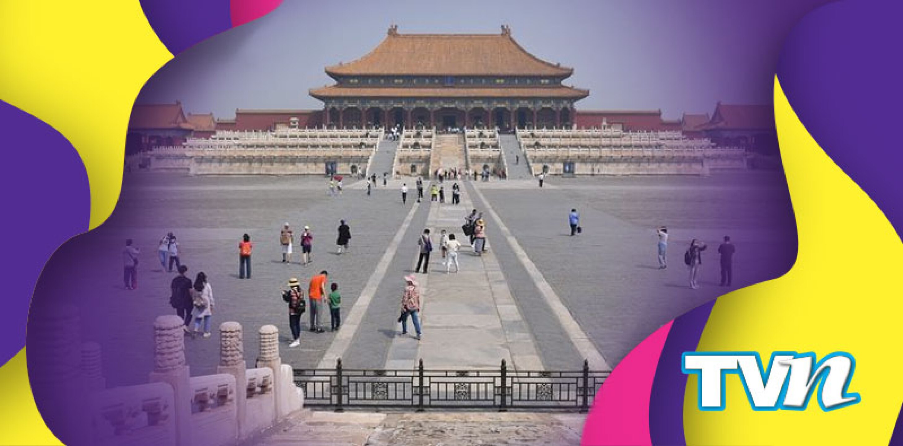 Museo del Palacio china