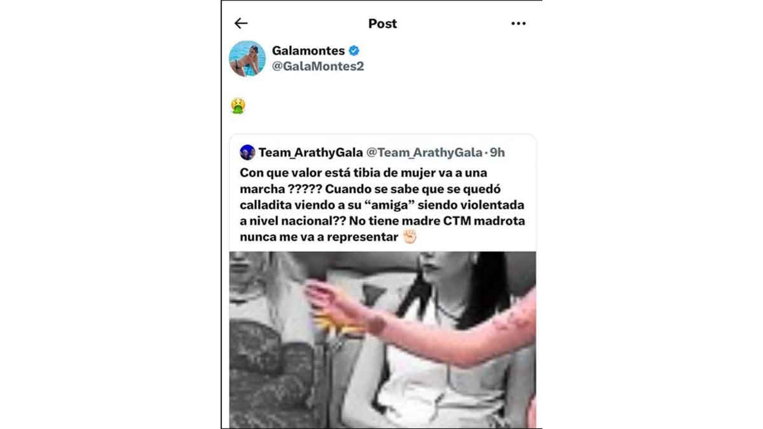 Gala Montes