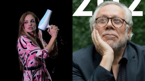Alma Cero