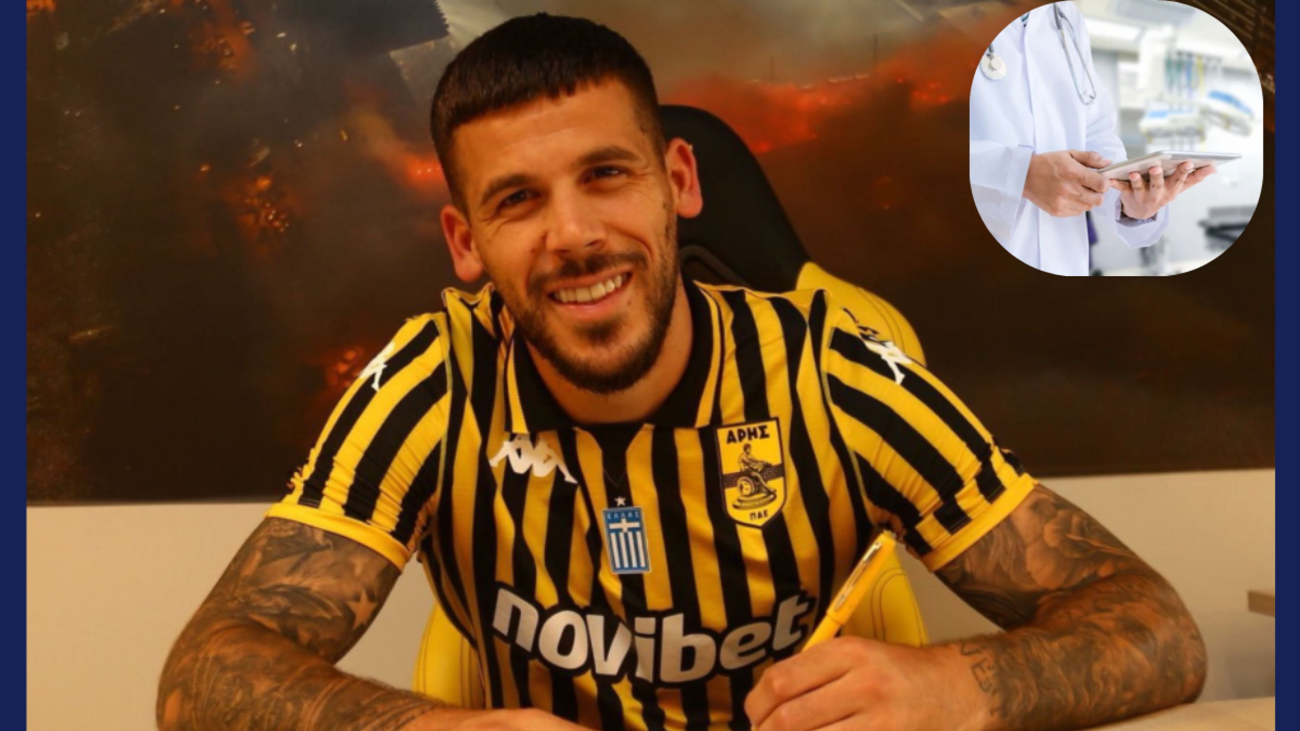 Carles Pérez hospital