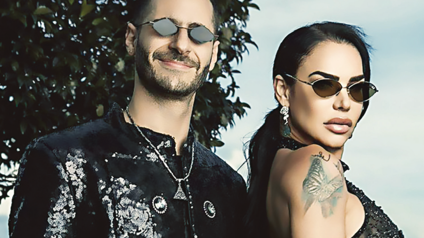 Lis Vega y Ryan