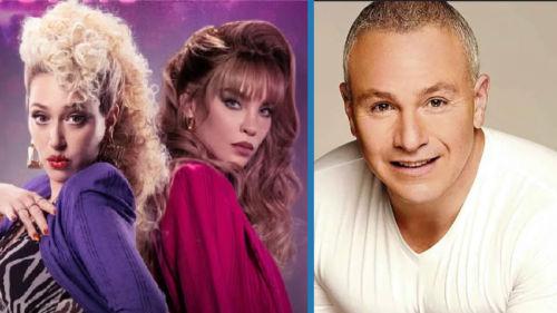 Mariana Treviño, Belinda y Gou