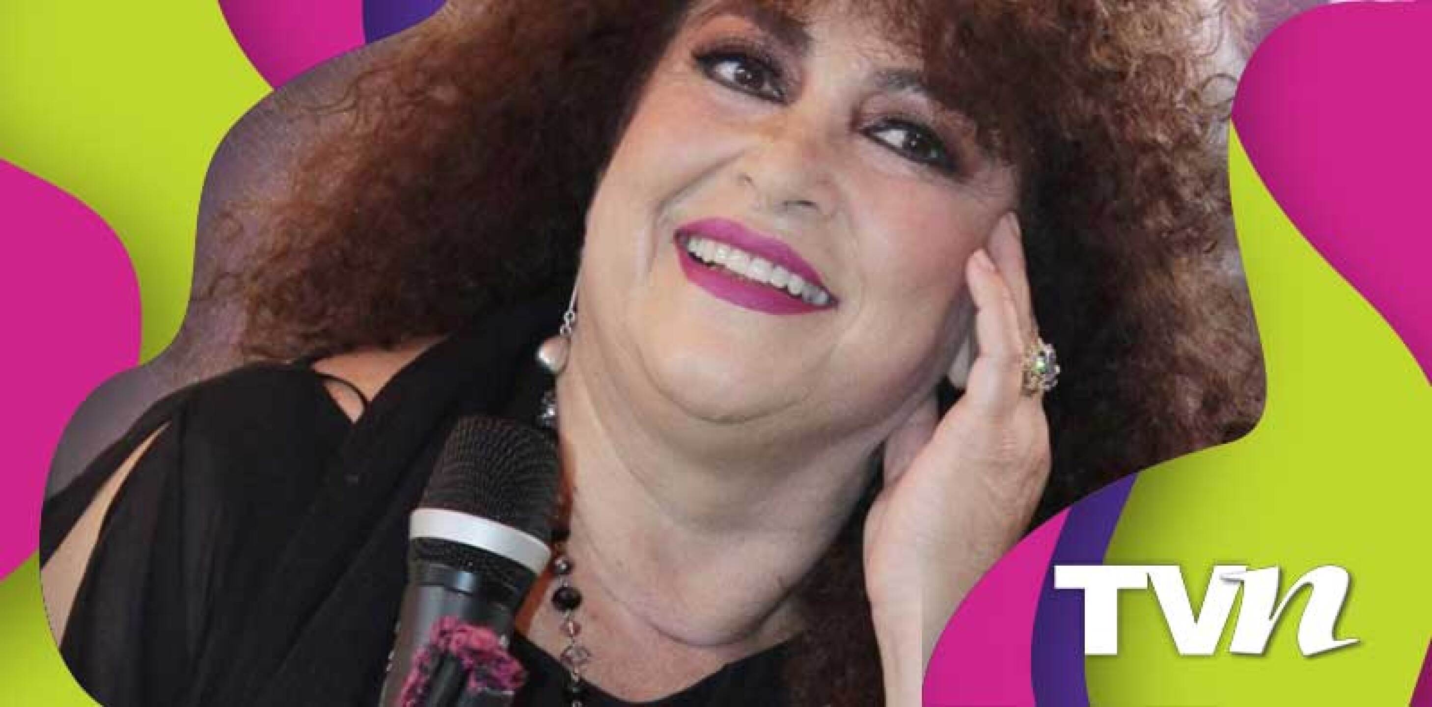 Amanda Miguel discrimina