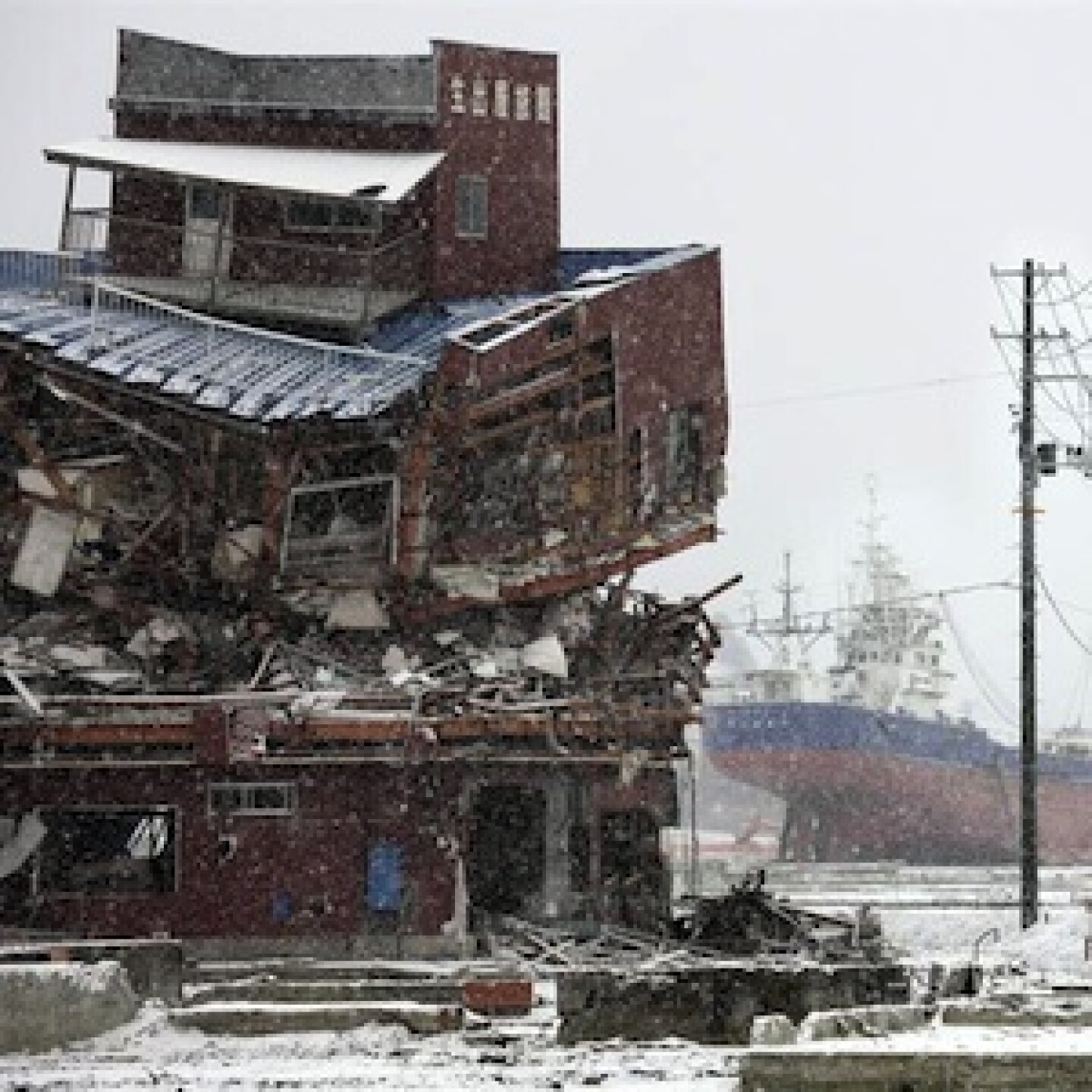 Los hechos recuerdan el tsunami registrado en Japón el 11 de marzo del 2011.
