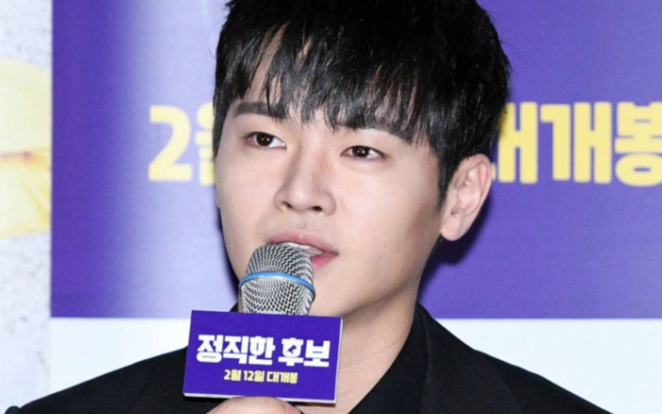 Jang Dong-joo