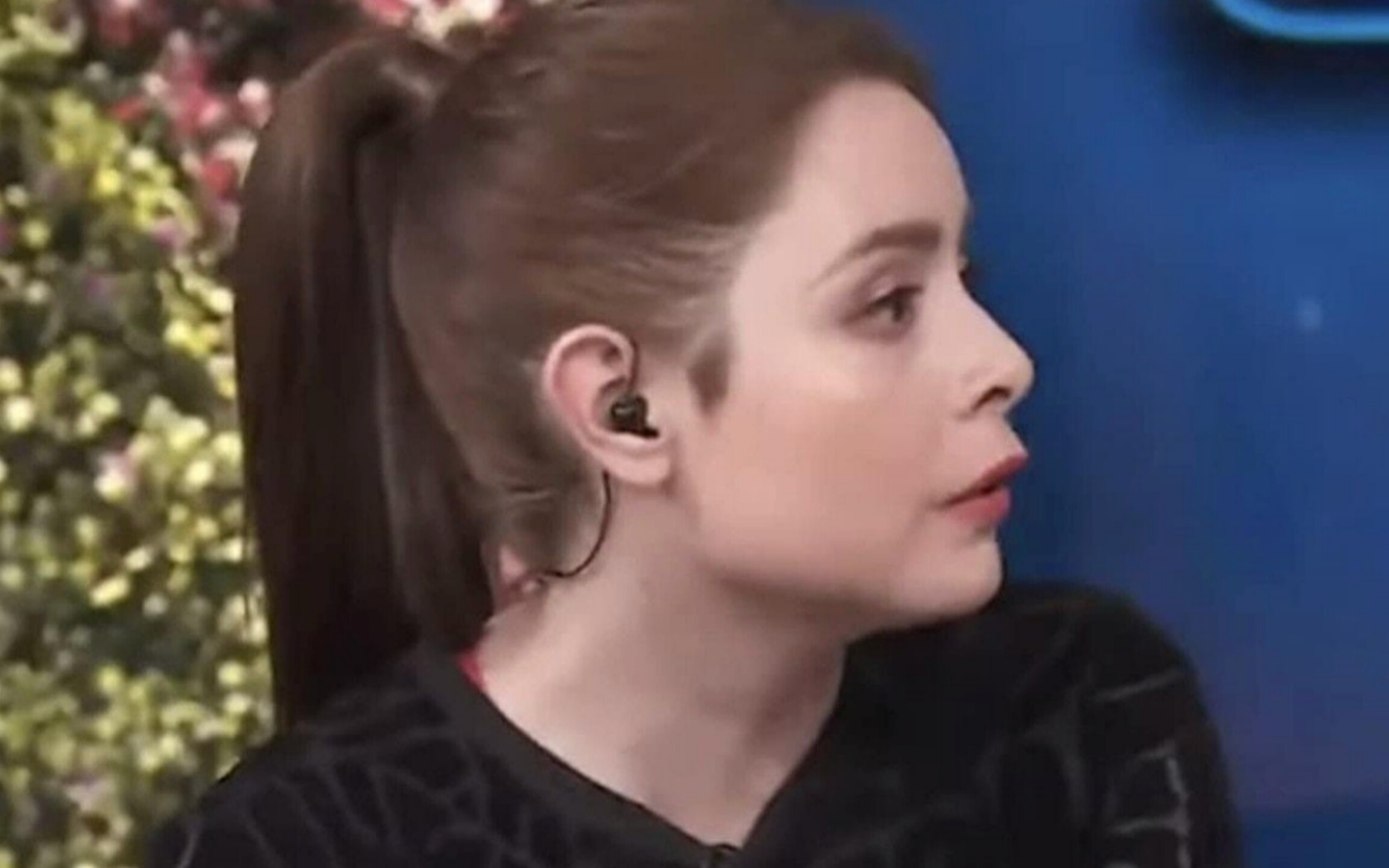 Maryfer Centeno