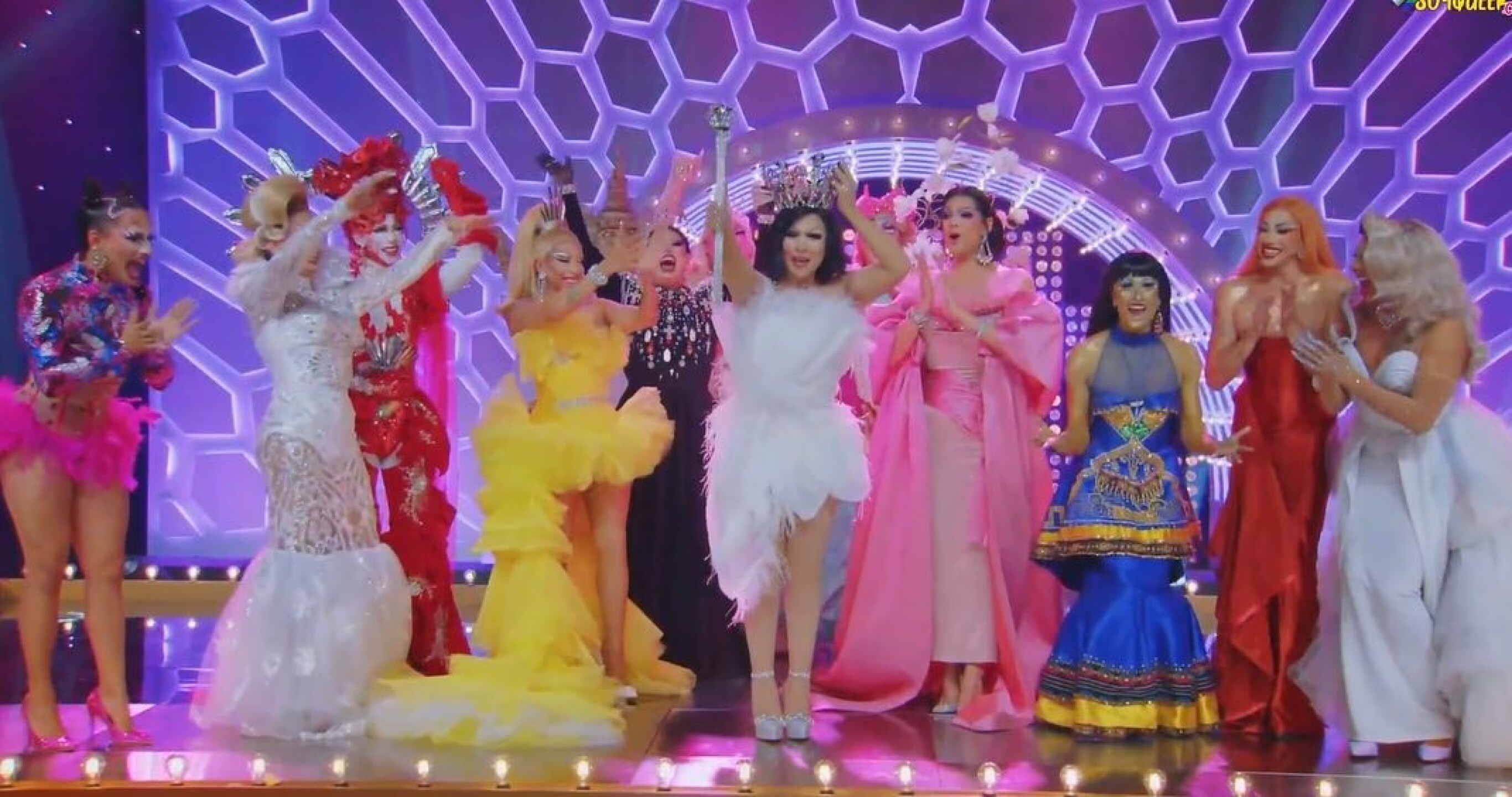 Drag Race México