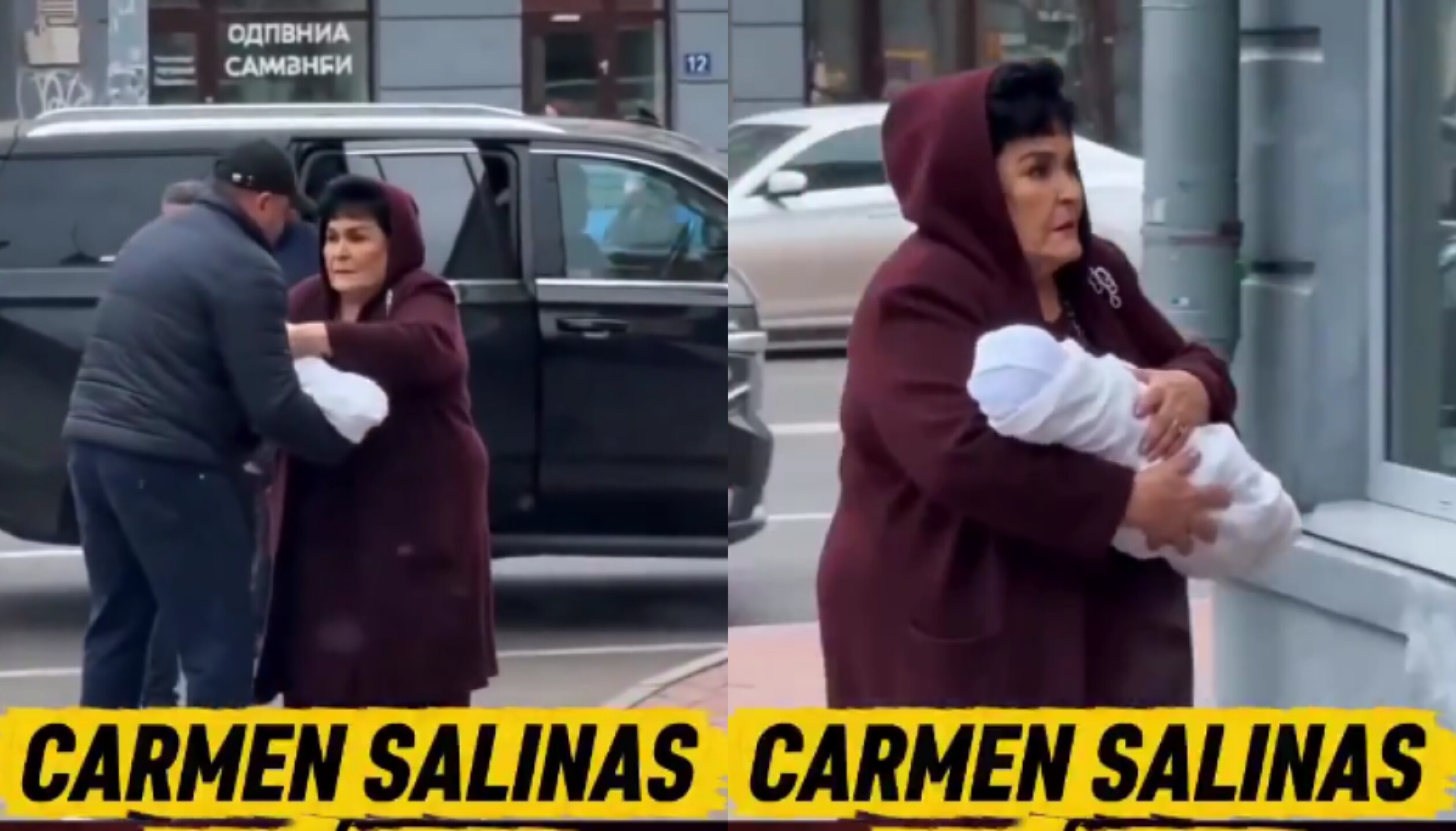 carmen-salinas.jpg