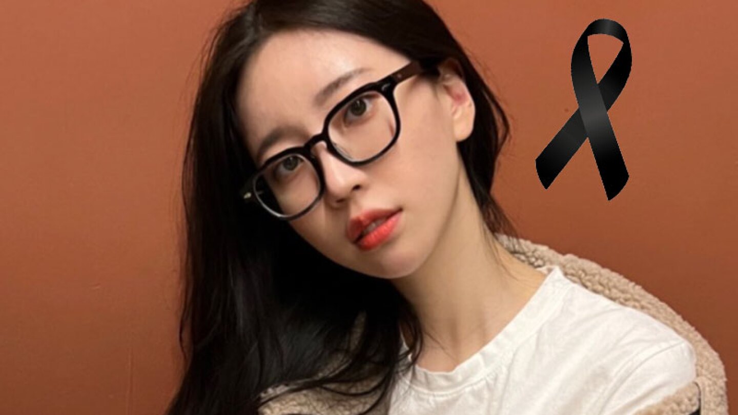 Nahee fallece a los 24 años