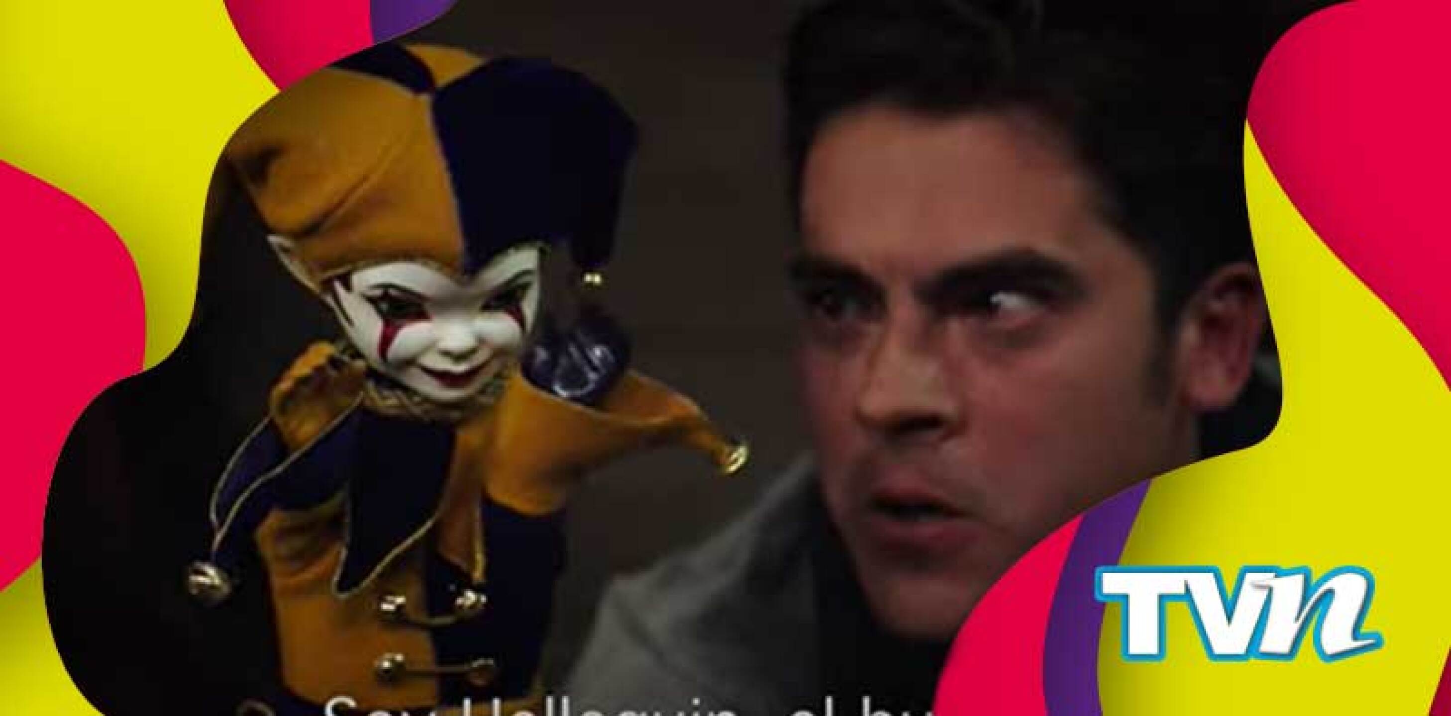 Cuidado con lo que deseas
