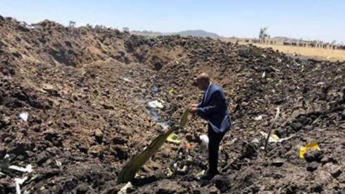 La SRE no ha detallado las causas del accidente.