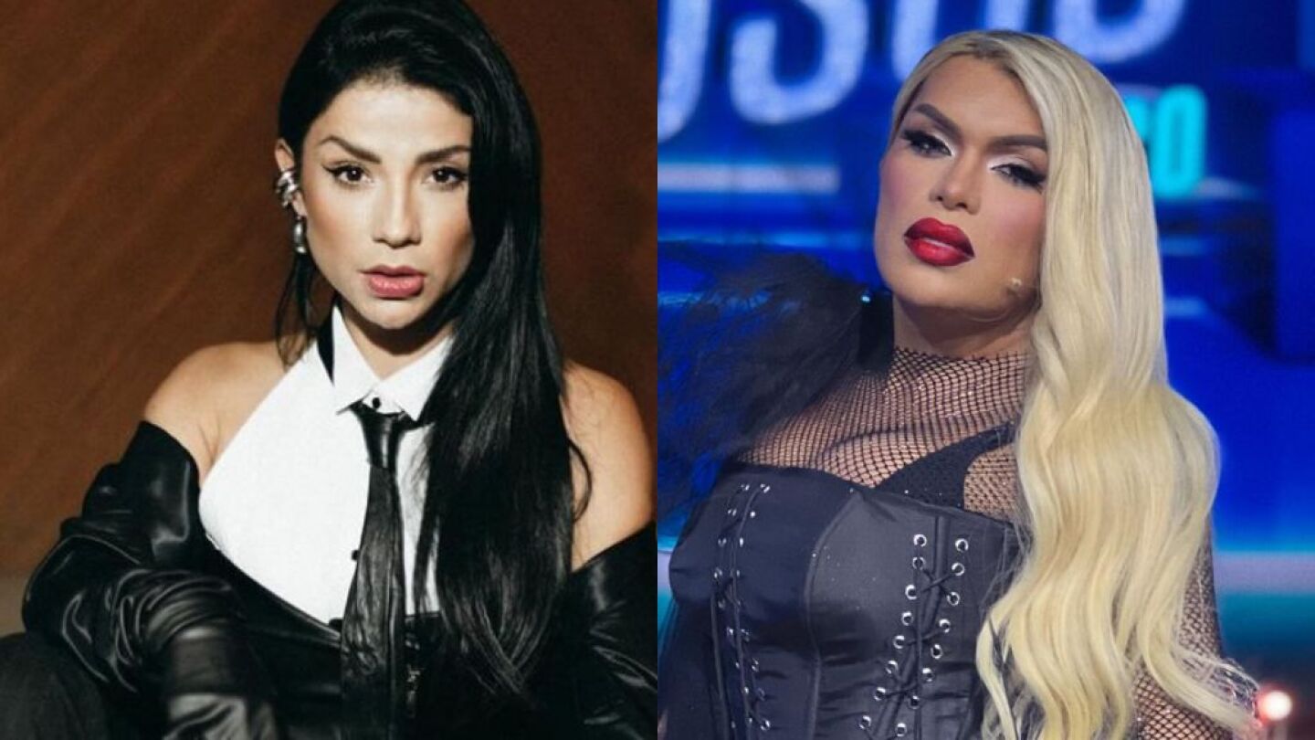 Ferka y Wendy Guevara
