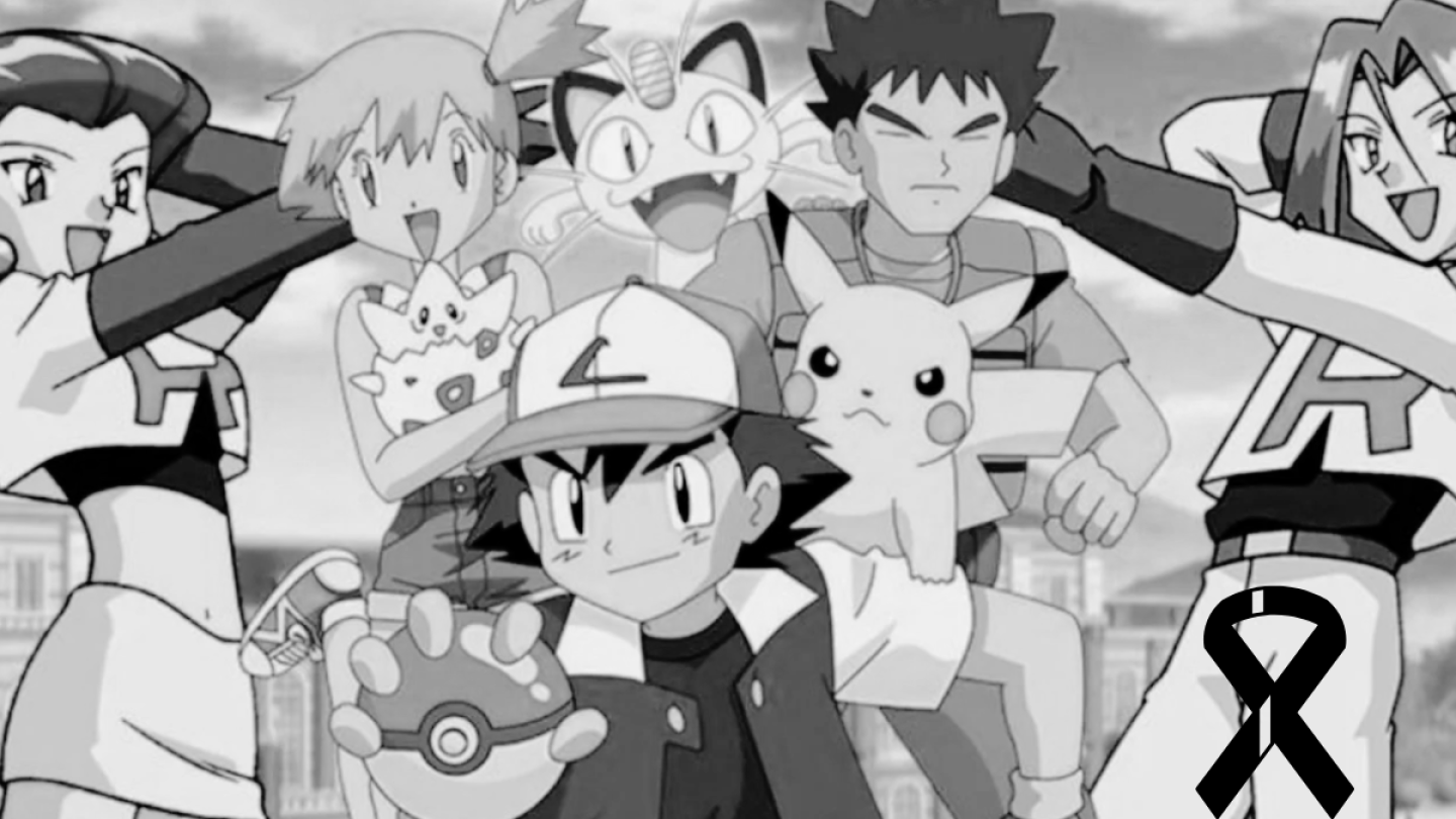 Pokémon