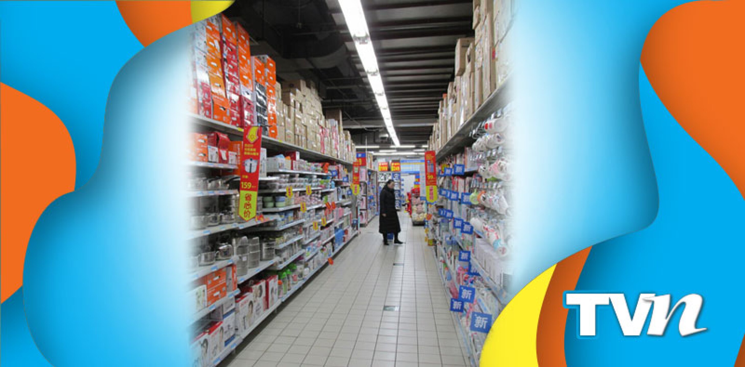 El supermercado puso ofertas al 3x2