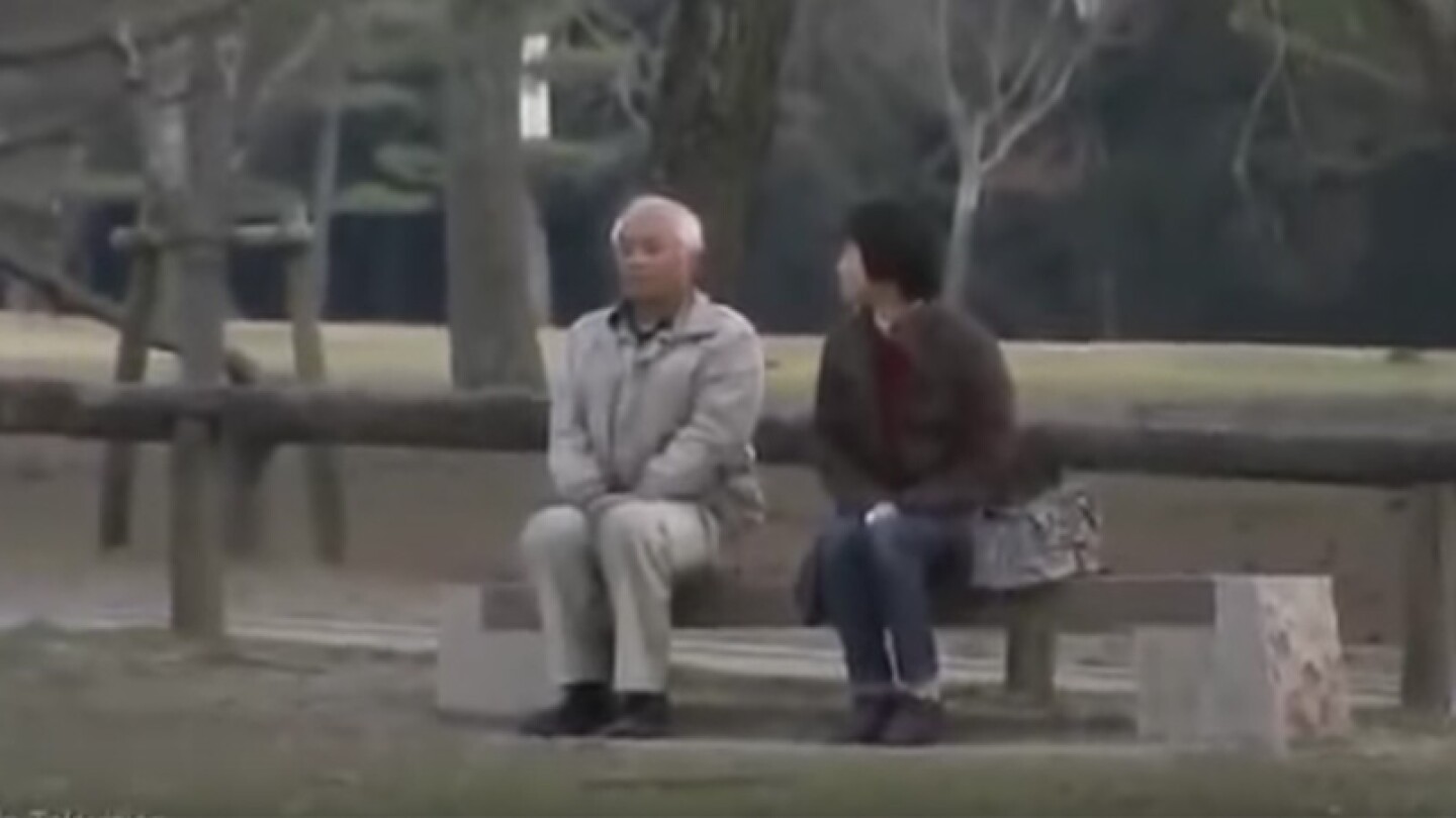 Otou Yumi y Katayama.