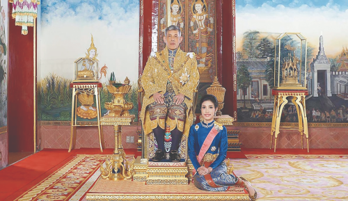 Rey Rama Rama X: El cruel y poderoso rey de Tailandia