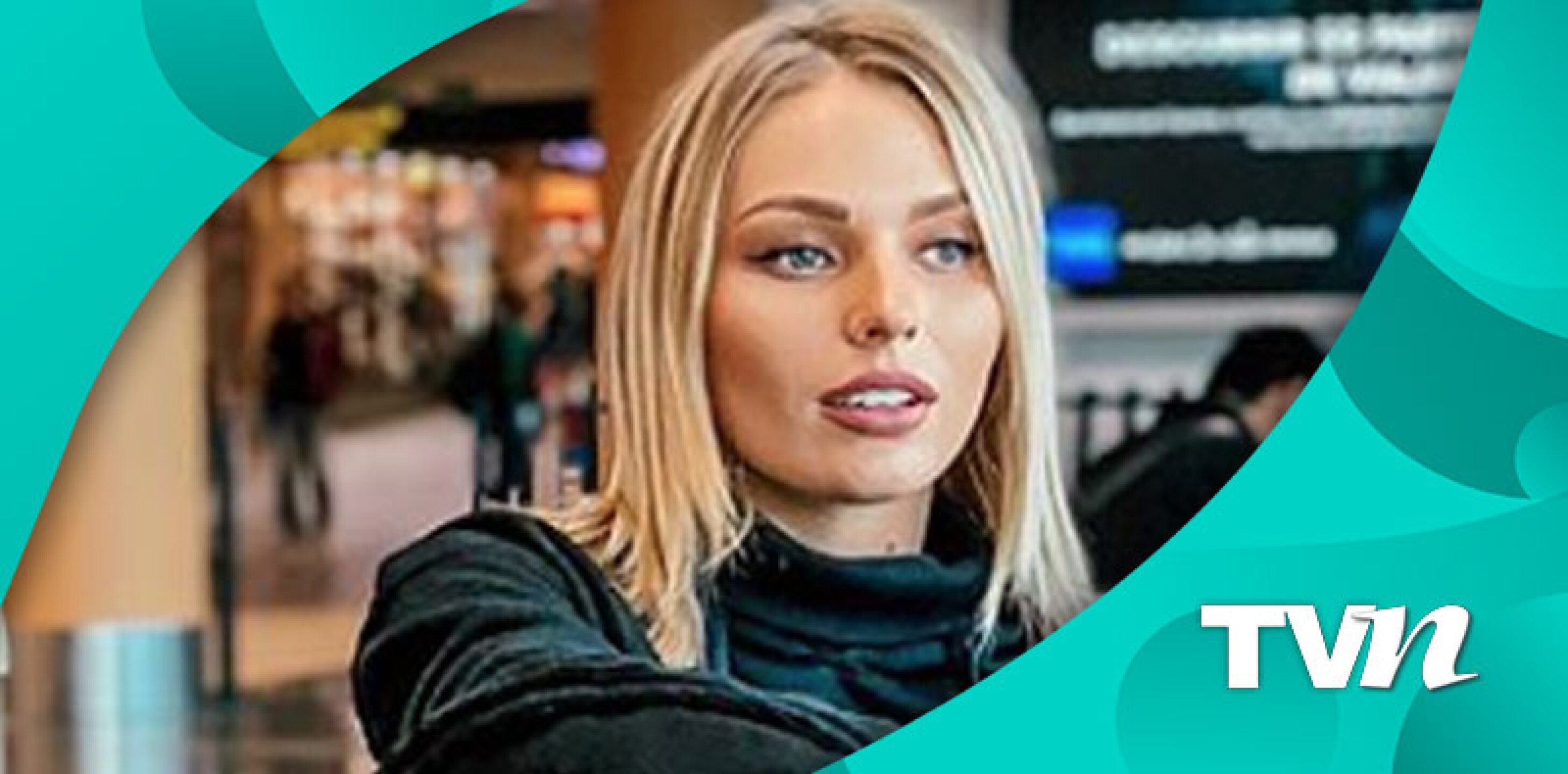 Instagram @irinabaeva