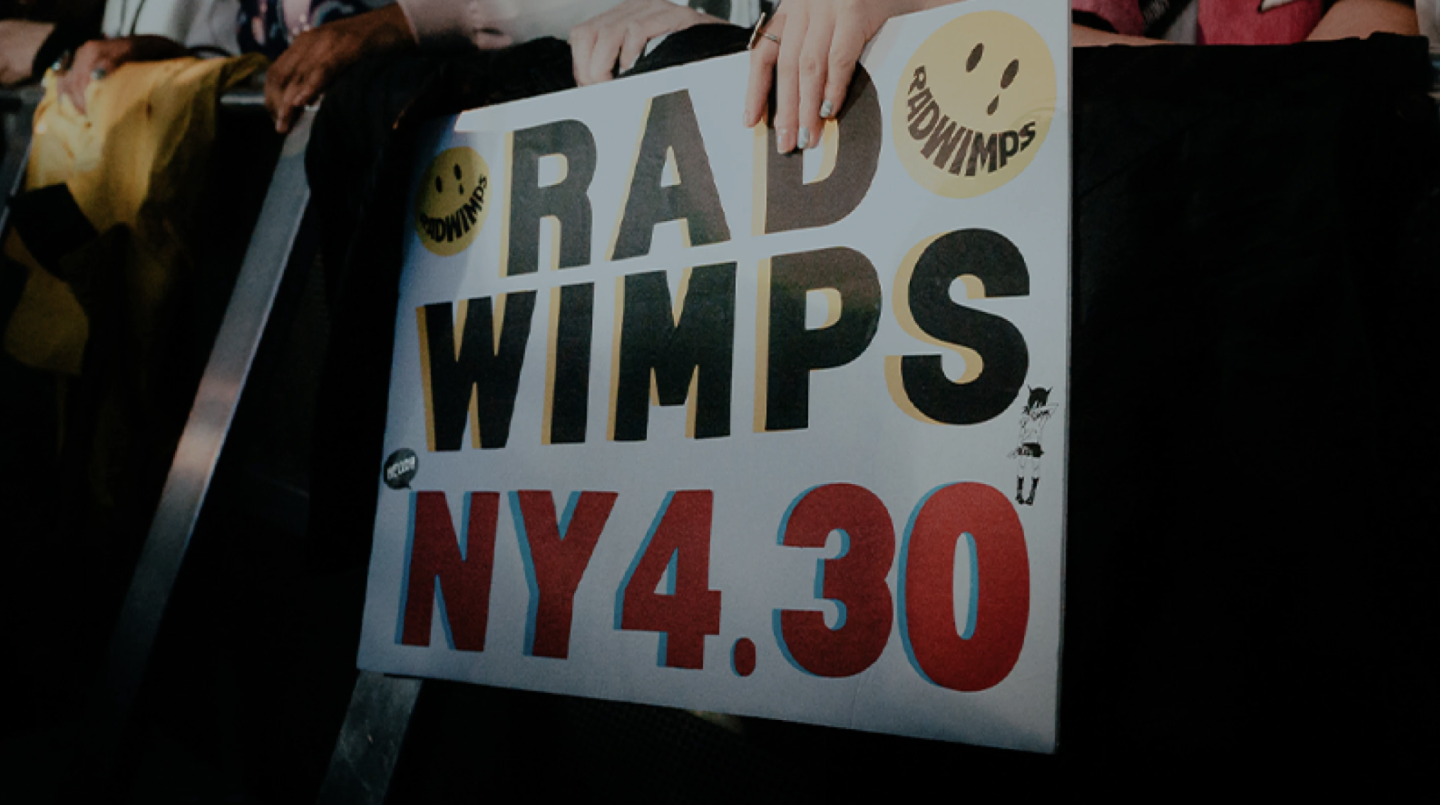 Rad Wimps