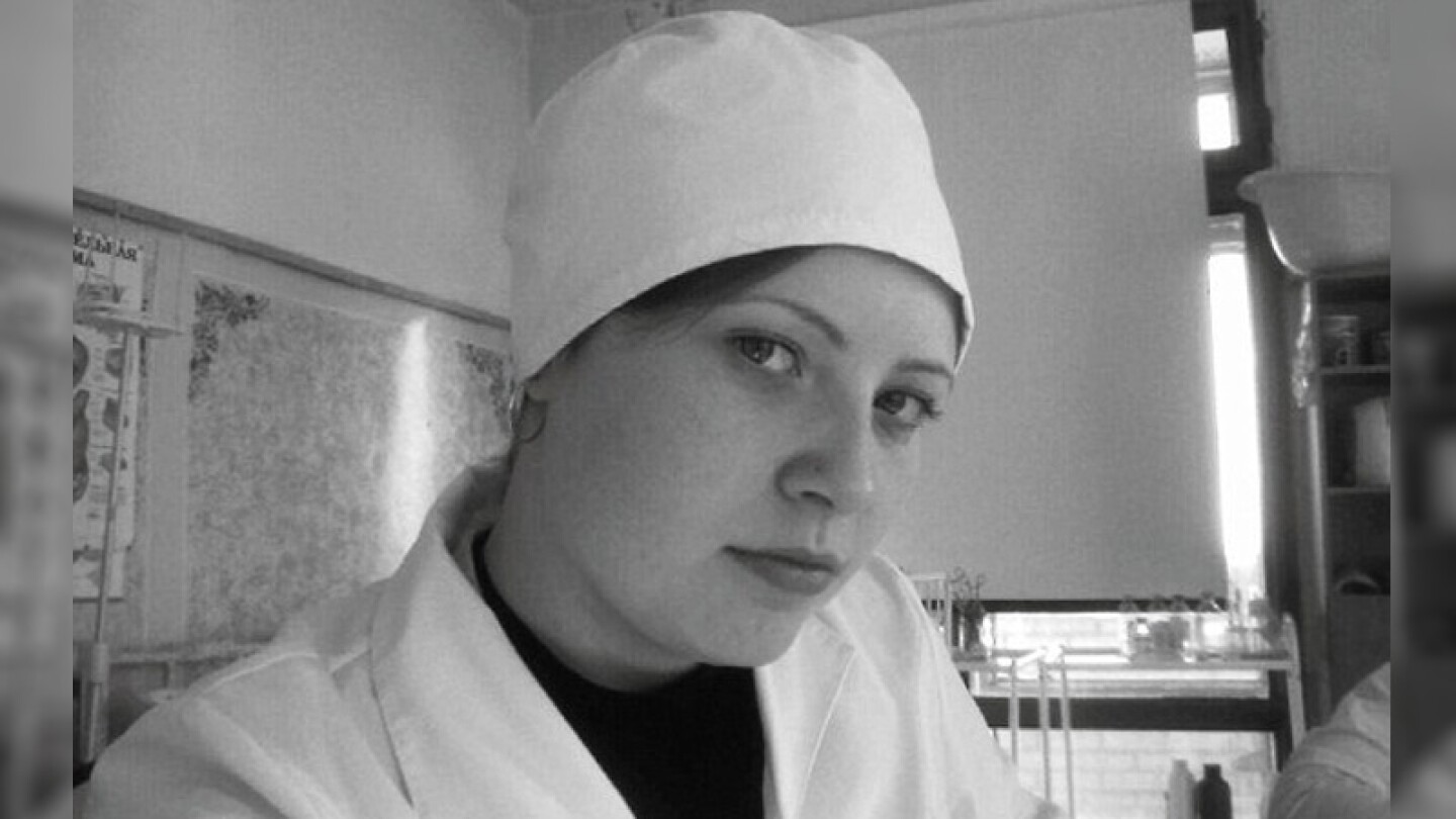 Svetlana Roslina.