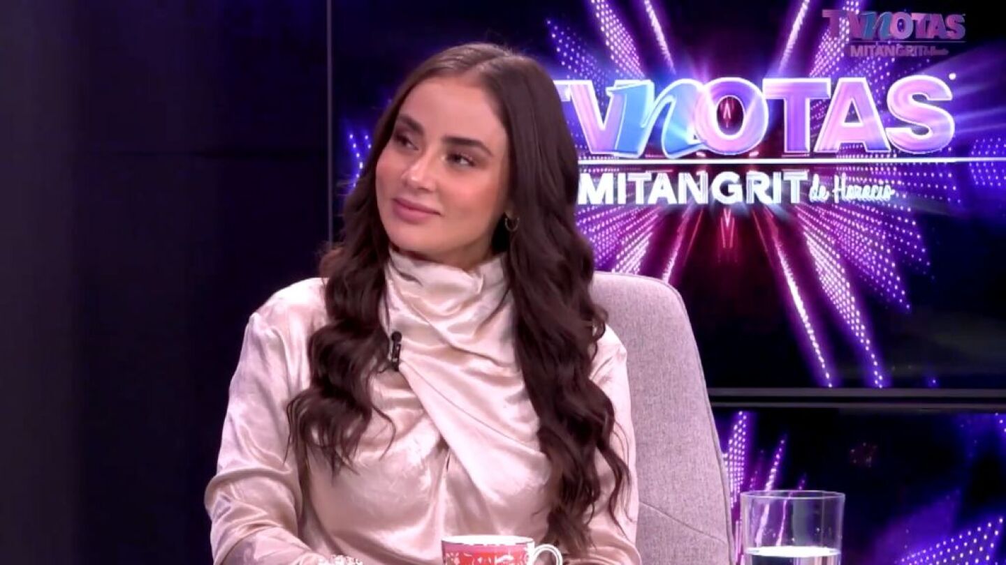 Palmeira Cruz