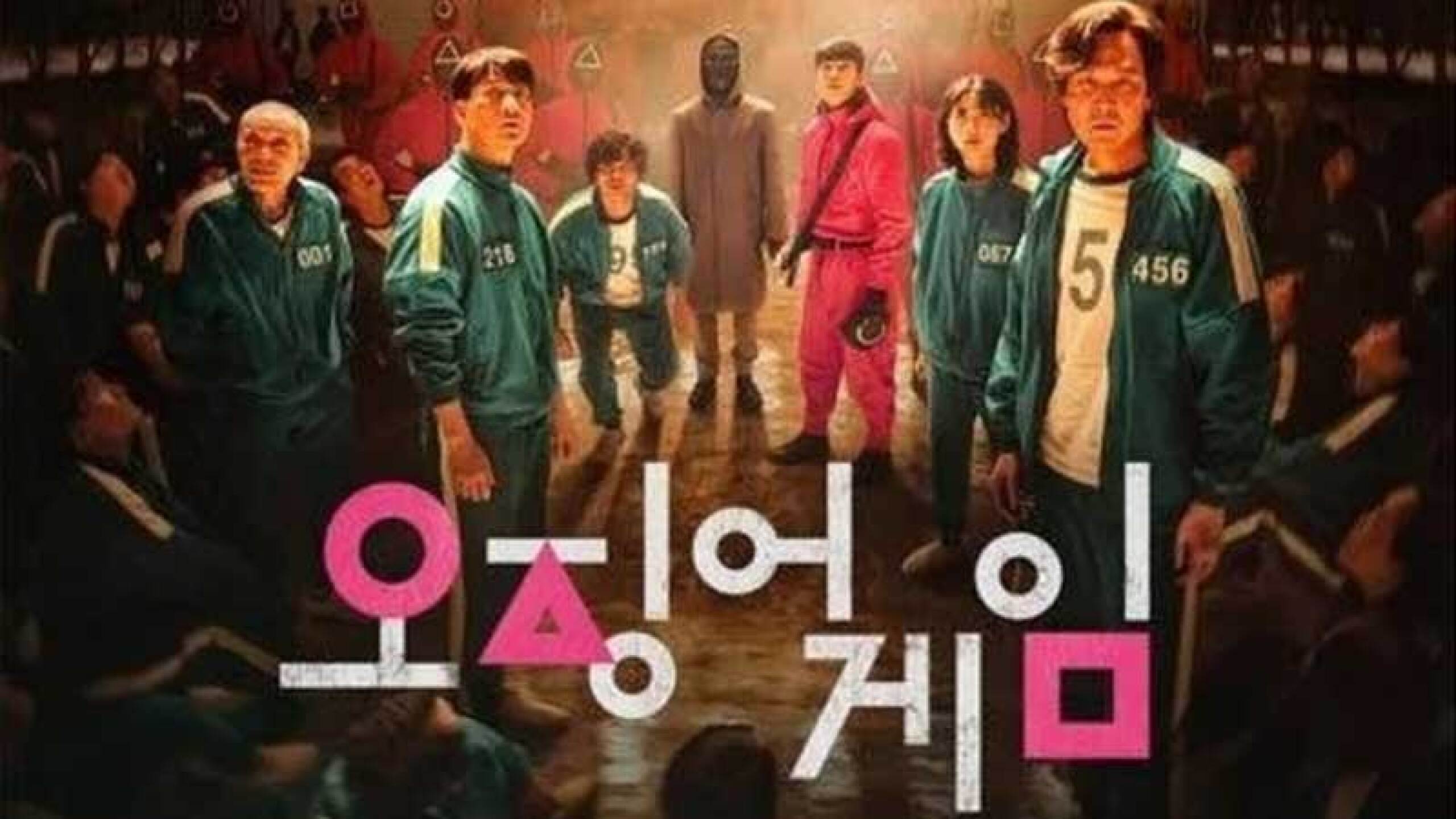 El Juego del Calamar accidente actor