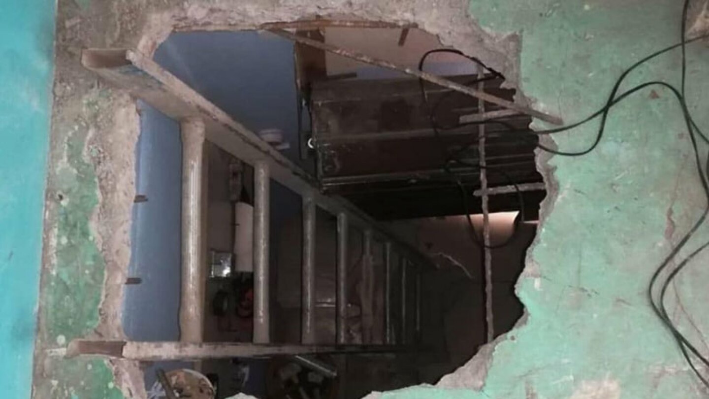 Hasta el momento las autoridades no han brindado más detalles.