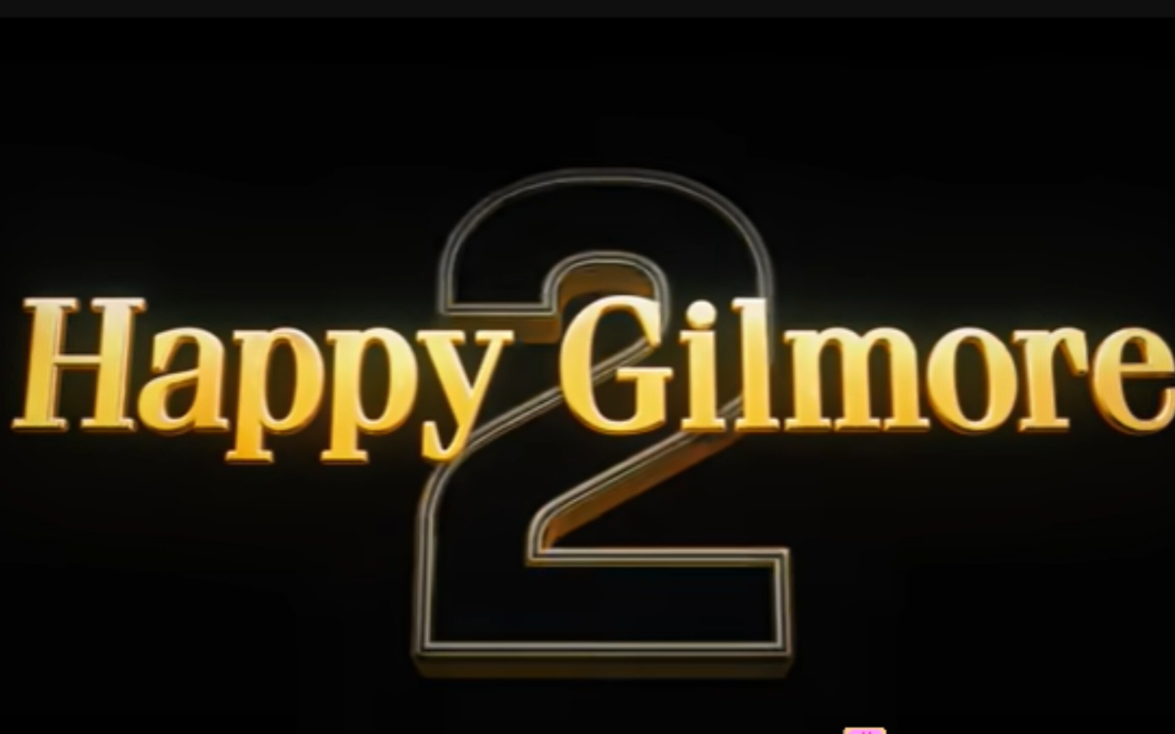 Happy Gilmore secuela