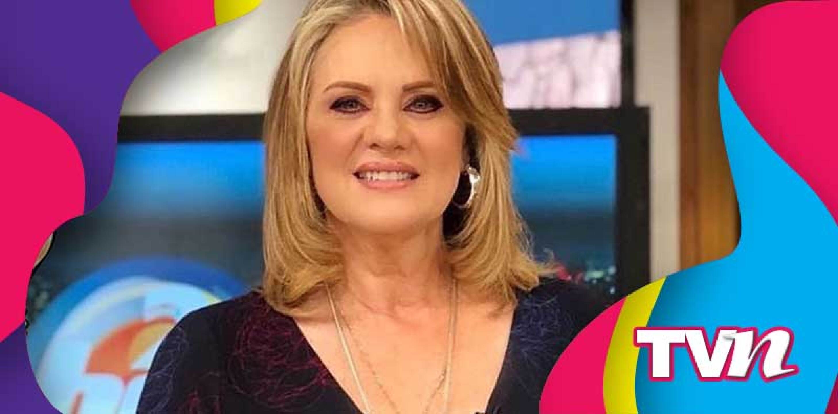 Tik Tok Erika Buenfil